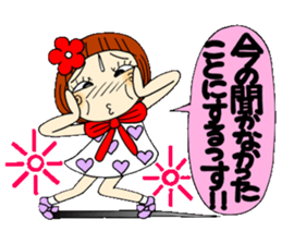 Castor bean-chan 41 sticker #11203135