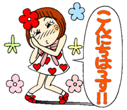 Castor bean-chan 41 sticker #11203138