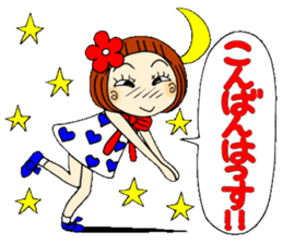 Castor bean-chan 41 sticker #11203139