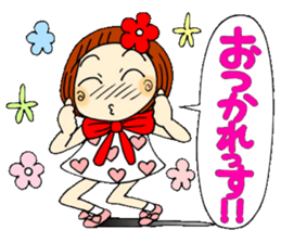 Castor bean-chan 41 sticker #11203140