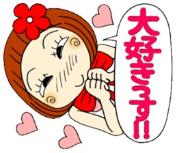 Castor bean-chan 41 sticker #11203142