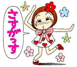 Castor bean-chan 41 sticker #11203143