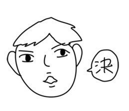 One sentence sticker #11203145