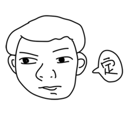 One sentence sticker #11203146