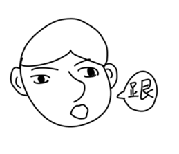 One sentence sticker #11203147