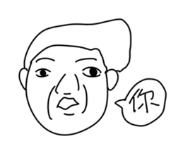 One sentence sticker #11203148