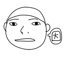 One sentence sticker #11203150