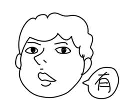 One sentence sticker #11203151