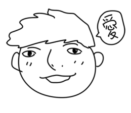 One sentence sticker #11203152