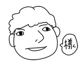 One sentence sticker #11203155