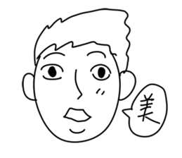 One sentence sticker #11203156