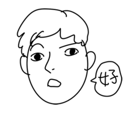 One sentence sticker #11203157