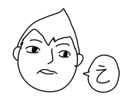 One sentence sticker #11203158