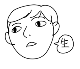 One sentence sticker #11203163