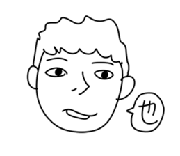 One sentence sticker #11203164