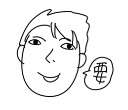 One sentence sticker #11203167