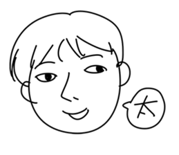 One sentence sticker #11203169