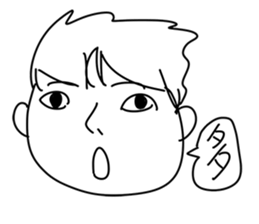 One sentence sticker #11203170