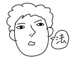 One sentence sticker #11203172