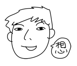 One sentence sticker #11203173