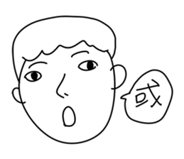 One sentence sticker #11203175