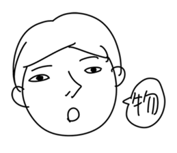 One sentence sticker #11203177