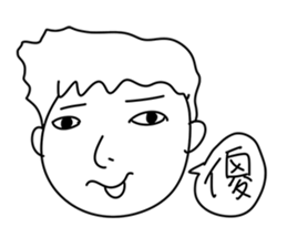 One sentence sticker #11203180