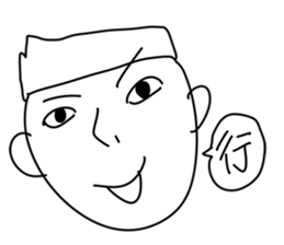 One sentence sticker #11203181