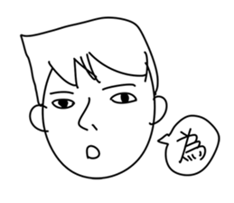 One sentence sticker #11203182