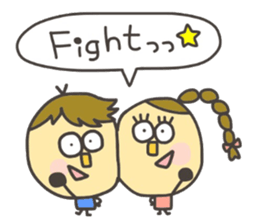 Kopitto Girl and Boy 4 sticker #11203237