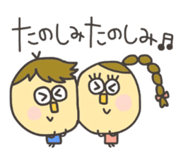 Kopitto Girl and Boy 4 sticker #11203238