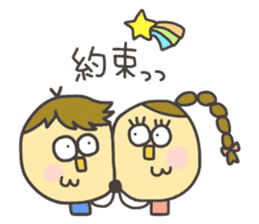 Kopitto Girl and Boy 4 sticker #11203242