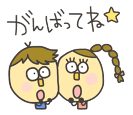 Kopitto Girl and Boy 4 sticker #11203251