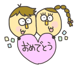 Kopitto Girl and Boy 4 sticker #11203252