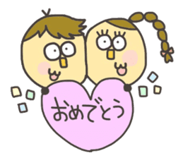 Kopitto Girl and Boy 4 sticker #11203252