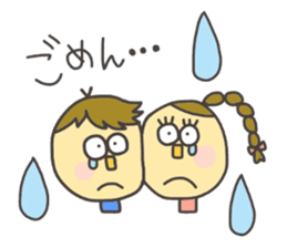 Kopitto Girl and Boy 4 sticker #11203257