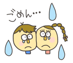 Kopitto Girl and Boy 4 sticker #11203257