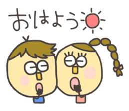 Kopitto Girl and Boy 4 sticker #11203259