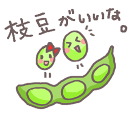 What is today's appetizer? sticker #11203264