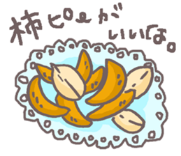 What is today's appetizer? sticker #11203268