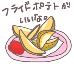 What is today's appetizer? sticker #11203274