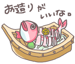 What is today's appetizer? sticker #11203278