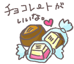 What is today's appetizer? sticker #11203282