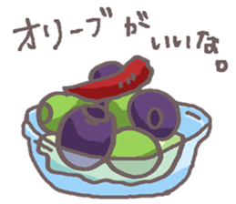 What is today's appetizer? sticker #11203292