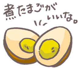 What is today's appetizer? sticker #11203295