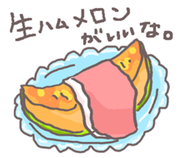 What is today's appetizer? sticker #11203300