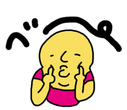 A day of Akku sticker #11203568
