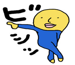 A day of Akku sticker #11203569