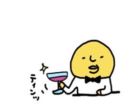 A day of Akku sticker #11203572