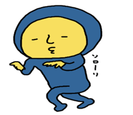 A day of Akku sticker #11203573